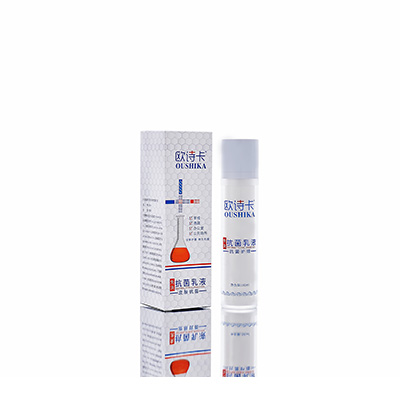 鼎城多用途抗菌乳液